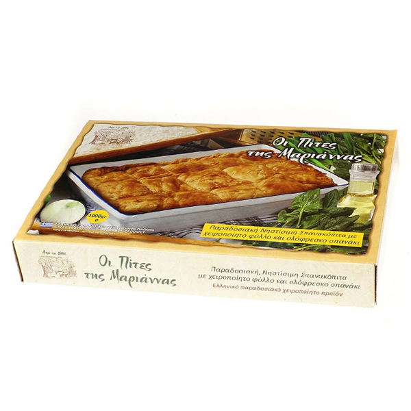 Σπανακοτυρόπιτα Παραδοσιακή 1kg Ελληνική Μαριάννας